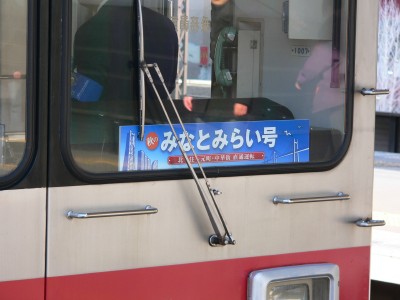 �v���[�g